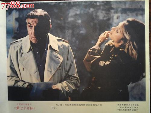 文凭丢了办个假的